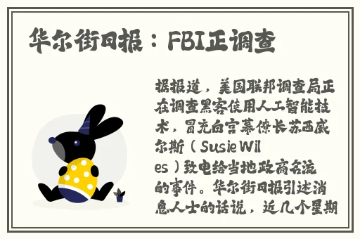 亚洲国产无码