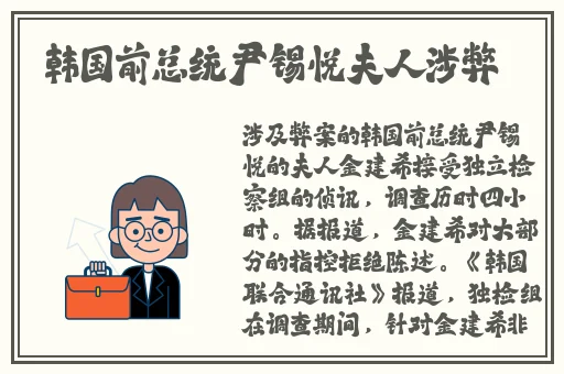 **一区二区三区有限公司