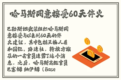 本大道香蕉大l在线吗视频