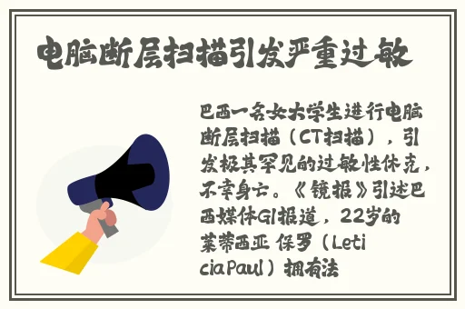 我的兔子好软水好多H1